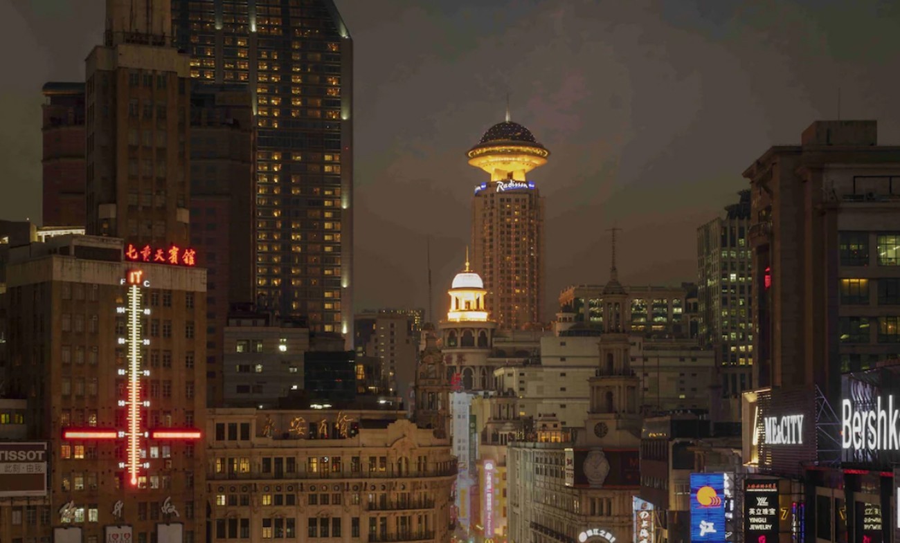 Radisson Blu Hotel, Shanghai New World