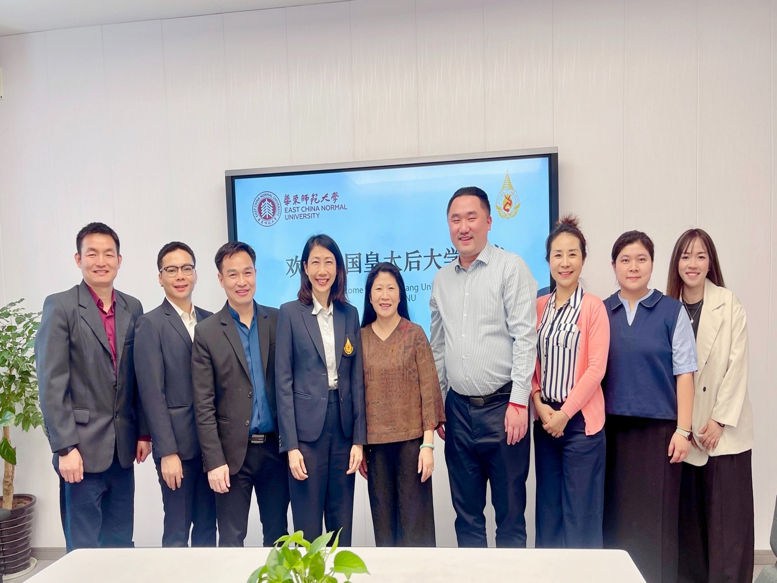 Official visit from Mae Fah Luang University