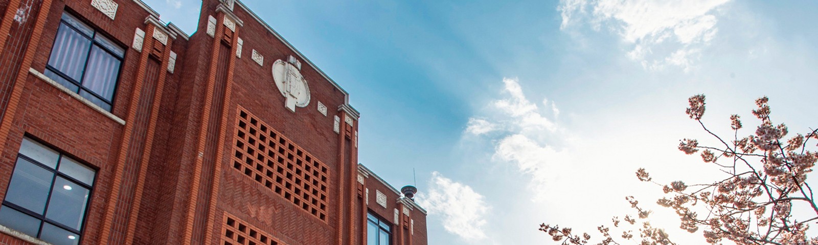 East China Normal University