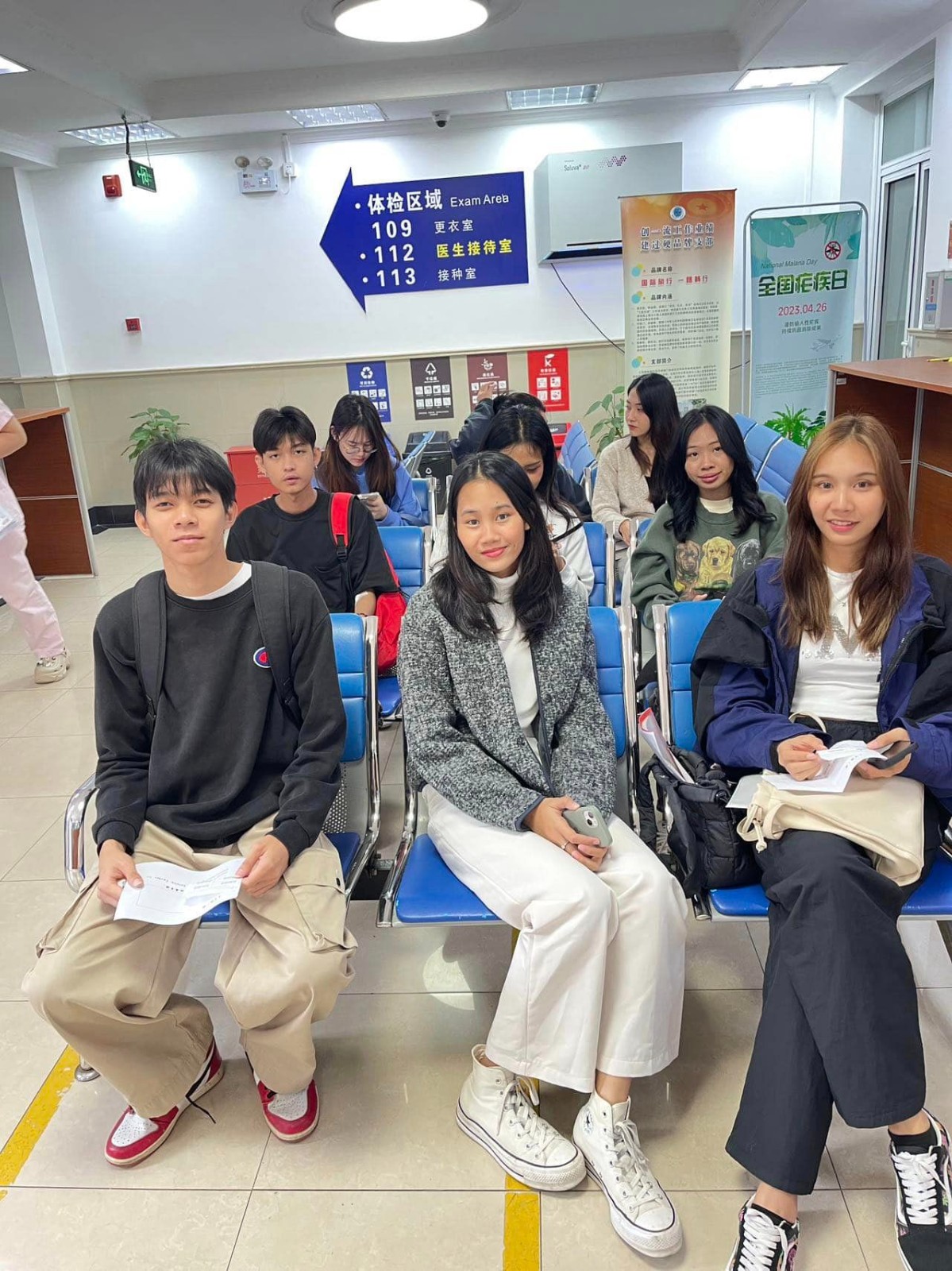 2023 DHICA Student Do the Foreigner Physical Exami...