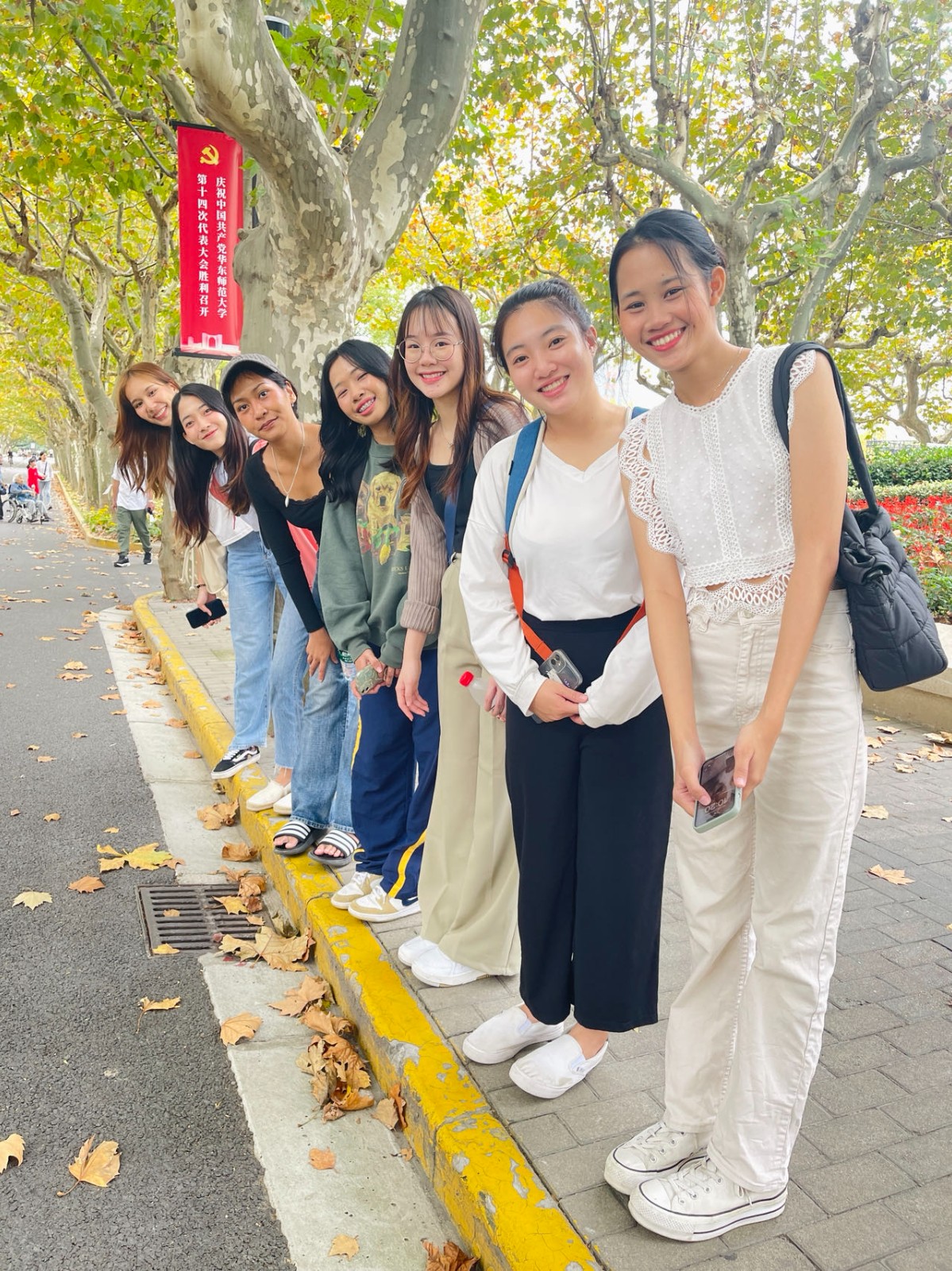 2023 DHICA STUDENT ORIENTATION @ ECNU