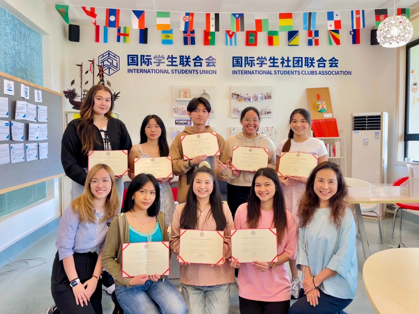 Congratulations! For 2023 Winter Semester DHICA st...